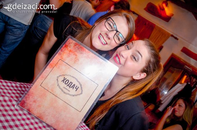 1809 kafana hodac beograd