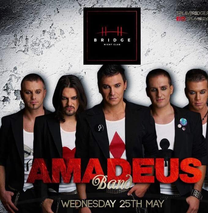 splav bridge amadeus bend