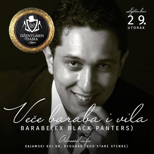 barabe i vile dzentlmen i dama