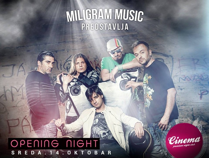 cinema opening night