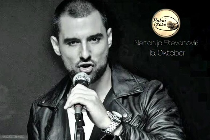 kafana pukni zoro 15 10