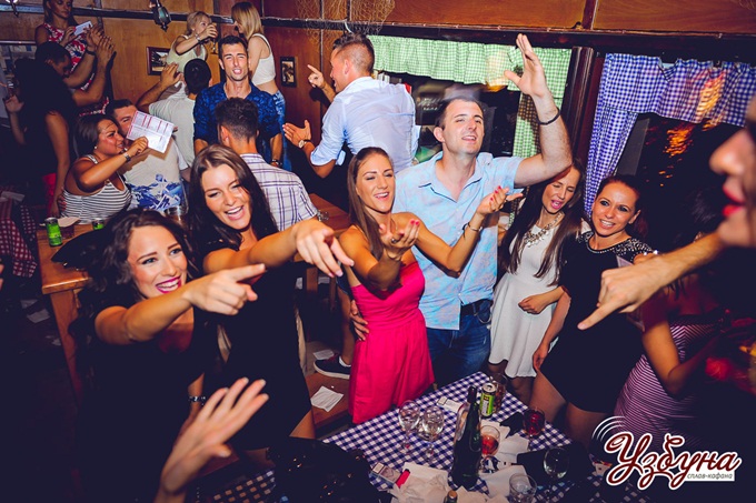 uzbuna 48 vesela atmosfera