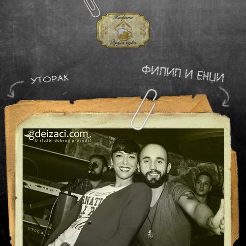 druga kuca utorak naslovna