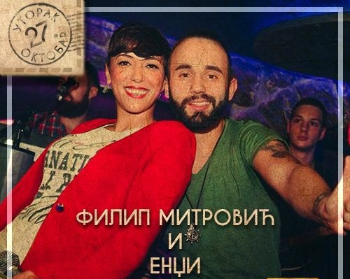 kafana druga kuca 27 10