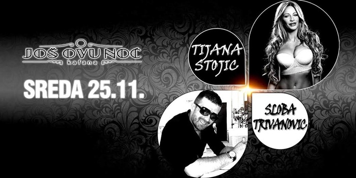 kafana jos ovu noc naslovna 24