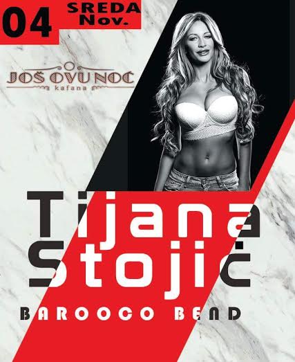 kafana jos ovu noc sreda