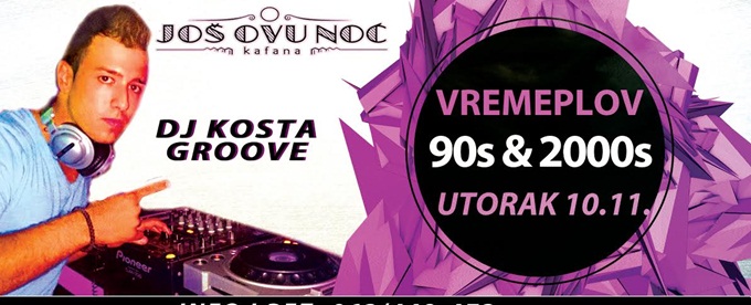 kafana jos ovu noc utorak