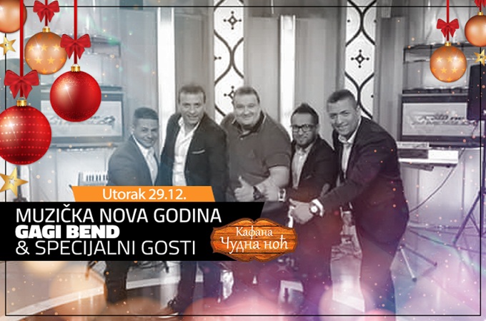 kafana cudna noc utorak 1