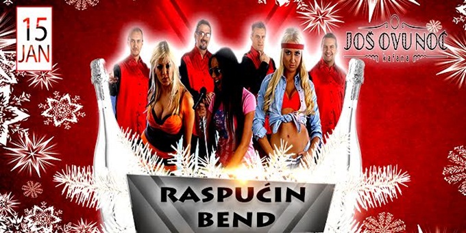 kafana jos ovu noc 015