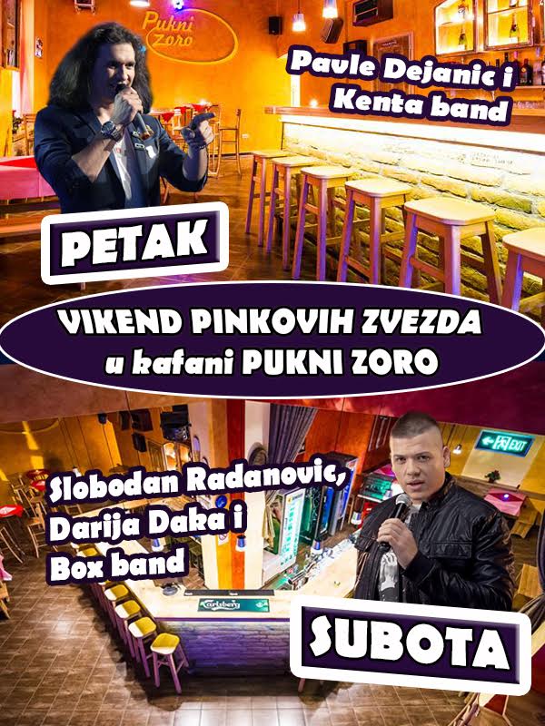 kafana pukni zoro 21