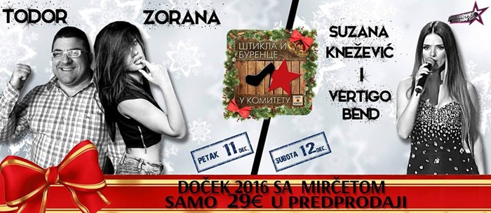 kafana stikla i burence naslovna 12