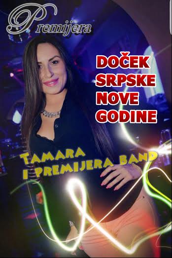 klub kafane premijera docek srpske nove