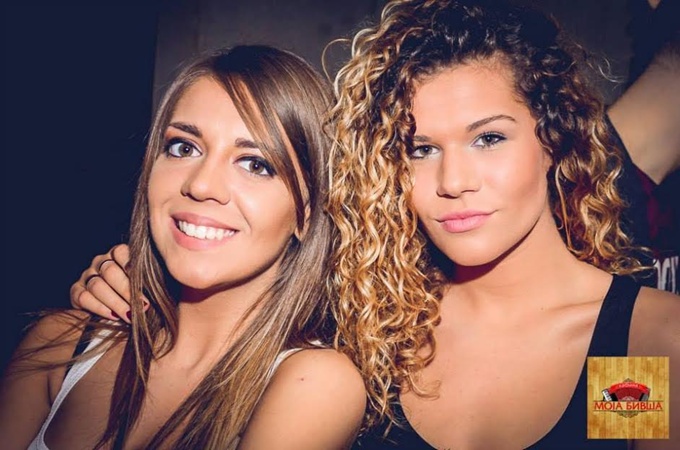 atmosfera 0 kafana moja bivsa