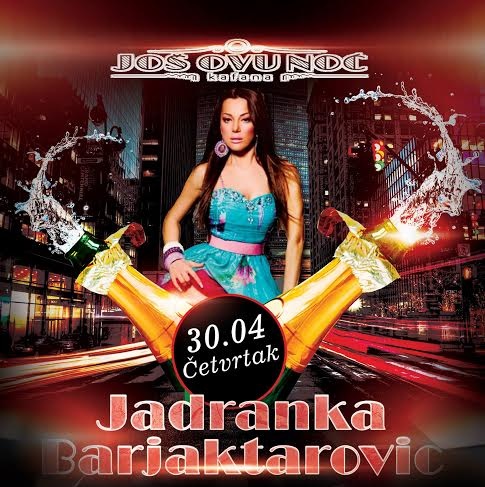 atmosfera barjaktarovic jadranka jon