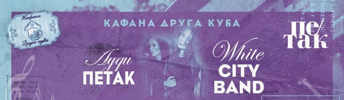 atmosfera druga kuca ludi petak crop