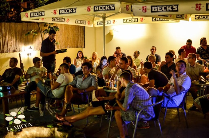 basta slozna braca kafana 1