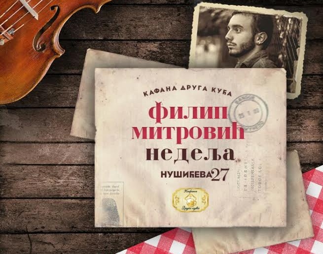 druga kuca filip mitrovic