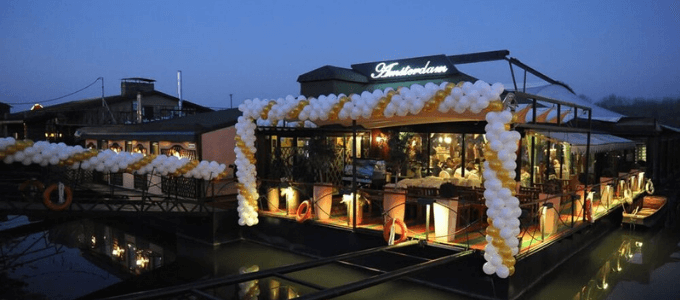 splav restoran amsterdam degustacioni meni 2