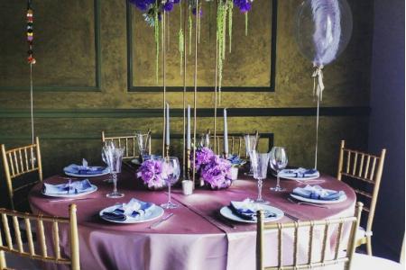 beton sala nova godina 5