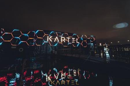 splav kartel nova godina