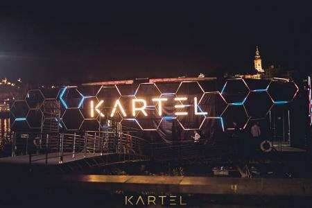 splav kartel nova godina 4