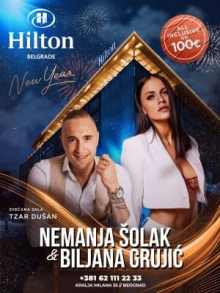 hotel hilton logo nova godina 2026
