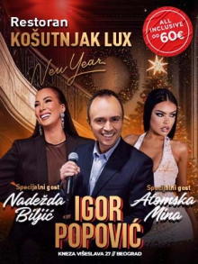 restoran kosuta lux logo nova godina 2026