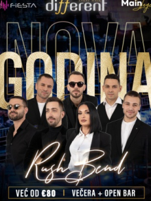 different event hall logo nova godina 2026