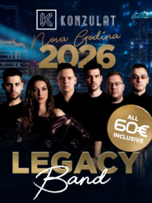 splav konzulat logo nova godina 2026