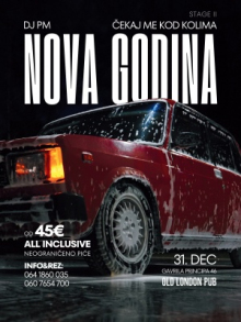 old london pub logo nova godina 2026