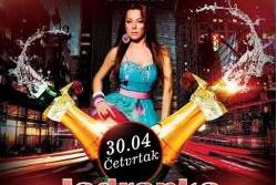 atmosfera barjaktarovic jadranka jon