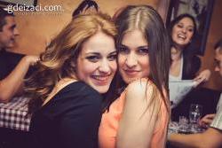 atmosfera kafana sumnjivog morala 28