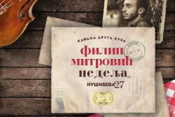 druga kuca filip mitrovic