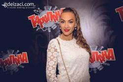 goga sekulic tarapana naslovna