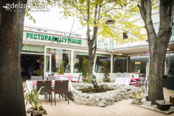 atmosfera 011 kafana restoran sumice