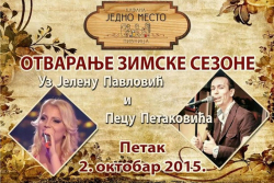 jedno mesto otvaranje sezone