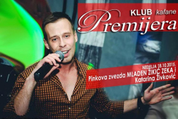 club kafane premijera nedelja