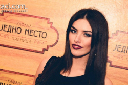 kafana jedno mesto naslovna