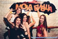 kafana moja bivsa 40