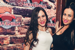 kafana moja bivsa naslovna 01