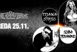 kafana jos ovu noc naslovna 24