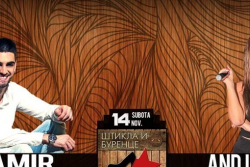 kafana stikla i burence naslovna 14 11