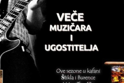 kafana stikla i burence naslovna 16