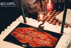 kafana cudna noc naslovna 3