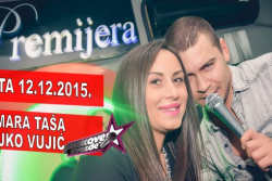 klub kafane premijera 11