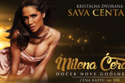 restoran sava centar docek nove godine 2016