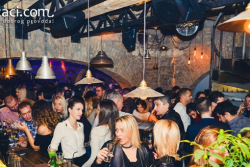 tranzit bar naslovna 1