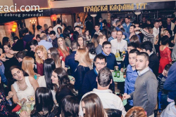 gradska kafana trg naslovna 8