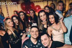 kafana stara pesma naslovna 7