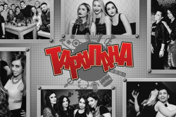 klub kafana tarapana naslovna 28